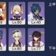 原神1.2版本值得培养的副C一览