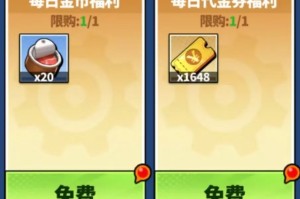 世界异化之后新手攻略-世界异化之后材料资源的分配