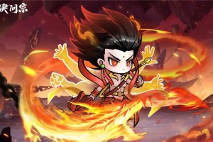 剑侠问宗兑换码2025最新