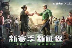 荒野迷城代币获得方法