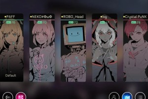 音乐世界赛特斯2新手快速上手指南