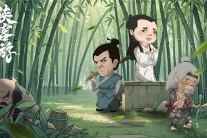 侠客游手游新手玩法攻略指南