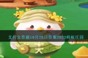 有人说金鱼喂食时不能喂太多，喂多了会撑死这是真的吗