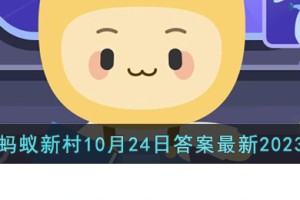 以下哪种健身运动是陕西省非物质文化遗产