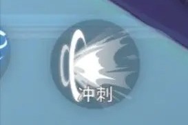 星之翼新手基础术语攻略