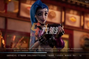 英雄联盟手游更新合并文件中怎么回事