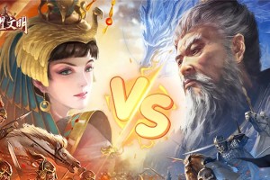 荣耀文明武将搭配推荐一览-荣耀文明武将怎么搭配
