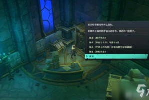 《破败王者英雄联盟传奇》神殿下水道为什么无法进入