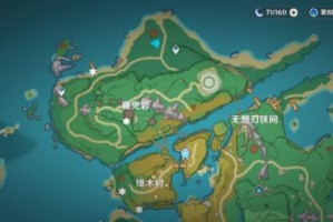 原神药师的笔记本寻找位置一览