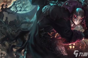 LOL11.18牧魂人