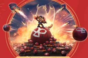 《英雄联盟》2025无限火力什么时候开始