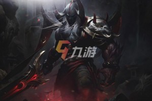 英雄联盟手游剑魔符文加点