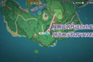 原神执望三千里任务完成攻略