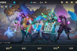 英雄联盟手游英雄强度排行怎么显示
