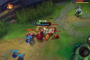英雄联盟手游s4赛季什么时候结束