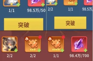 复苏的猫之大陆新手入门必看教程