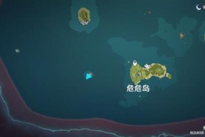 原神2.0圣遗物转化功能详解