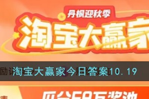 古人在行拱手礼时应如何摆放双手