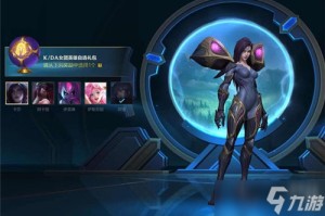 《英雄联盟手游》kda女团英雄选对比分析