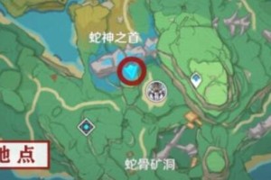 原神邪恶的教谕任务完成方法